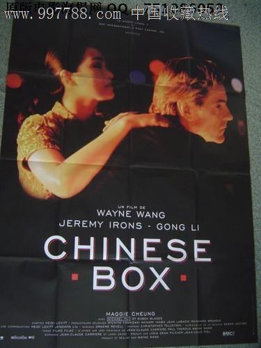 阿塞拜疆身份证怎么买假的