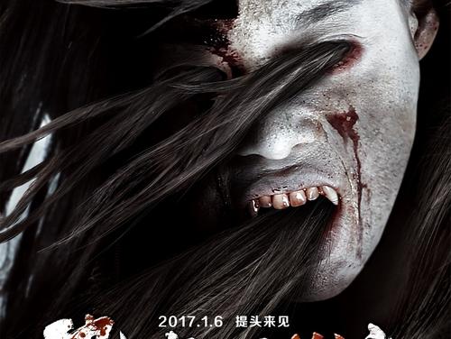 不动产登记证明和不动产证书效果一样吗